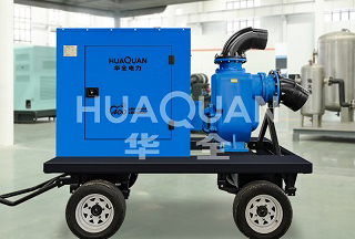 防汛應(yīng)急水泵